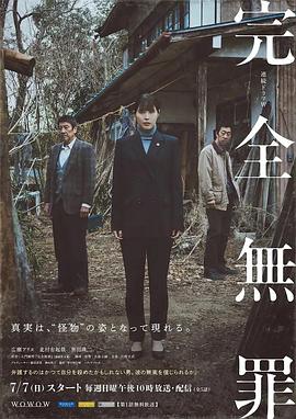 人妻精品国产一区二区-伊人久久无码中文字幕-闺蜜张开腿让我爽了一夜