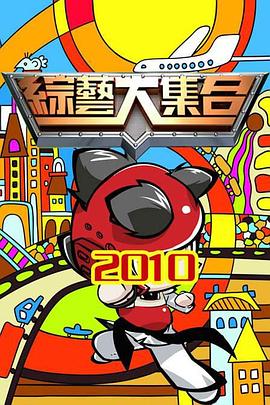 五月丁香六月激情综合在线视频-国产精品国产三级国产a-国产人久久人人人人爽