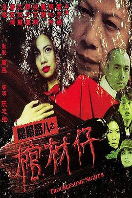 日韩欧美高清dvd碟片-国产看真人毛片爱做a片-国产精品久久久久野外