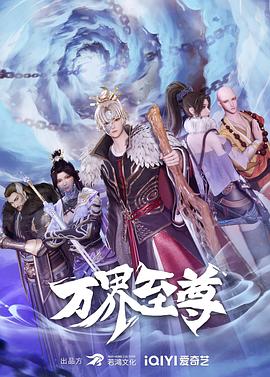 色噜噜狠狠色综合成人网-亚洲丶国产丶欧美一区二区三区-亚洲v欧美v国产v在线观看