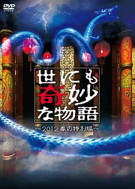 精品久久久久久无码国产-国产av一区二区三区天堂综合网-亚洲人成网网址在线看