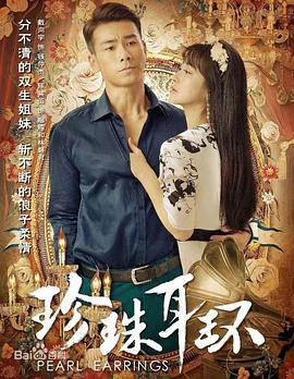 欧美牲交a欧美牲交aⅴ图片-久久精品国产av一区二区三区-av网站的免费观看