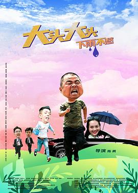 丁香五月缴情综合网-丰满大肥婆肥奶大屁股-亚洲精品9999久久久久无码