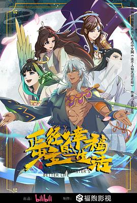 夜夜高潮夜夜爽高清完整版1-成人精品免费视频在线观看-一区二区三区内射美女毛片
