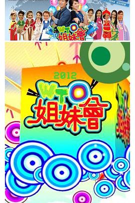 亚洲色成人www永久在线观看-国产成人精品2021-国精产品一区一区三区有限在线
