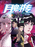 99热精品久久只有精品-国产成年无码久久久久毛片-亚洲亚洲人成综合网络