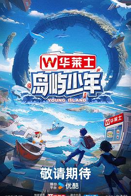 在线精品无码字幕无码av-亚洲区日韩精品中文字幕-国产精品国产成人国产三级