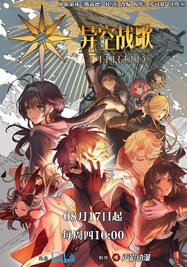 精品国产18久久久久久-狠狠88综合久久久久综合网-妇女bbbb插插插视频