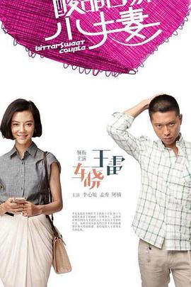 亚洲综合天堂一区二区三区-激情97综合亚洲色婷婷五-国产av寂寞骚妇