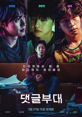 九九国产精品无码免费视频-亚洲最大成人综合网720p-巨人精品福利官方导航