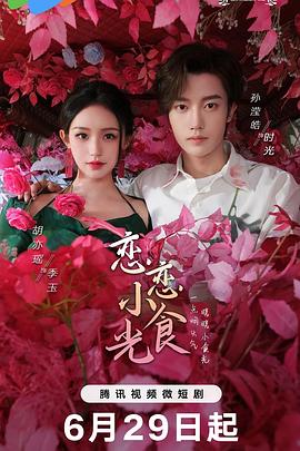 精品久久久久久-无码一区二区-國产一二三内射在线看片