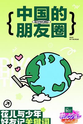 亚洲中文字幕无码爆乳av-国产乱人伦av在线a麻豆-人妻无码熟妇乱又伦精品视频