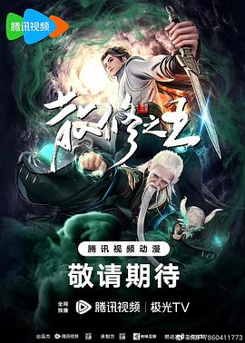 无码少妇a片一区二区三区-狠狠色综合网站久久久久久久-亚洲日韩欧美国产高清αv