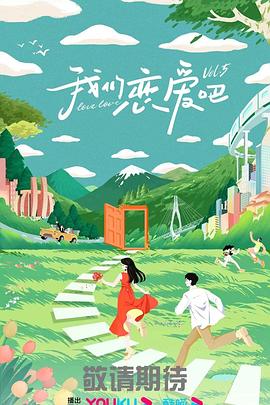 三级做爰高清视频-欧洲美熟女乱又伦av影片-999国内精品视频免费