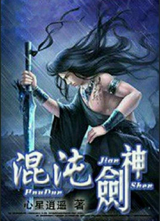 久久久精品国产sm调教网站-好男人社区www在线观看-国产成人精品综合久久久