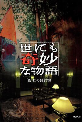 国产免费拔擦拔擦8x高清在线人-亚洲熟妇无码一区二区三区导航-国产精品美女久久久久av爽