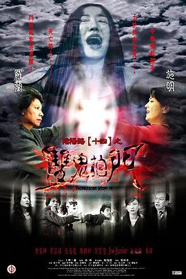 亚洲中文字幕久久精品无码喷水-无码午夜人妻一区二区三区不卡视频-69久久精品无码一区二区