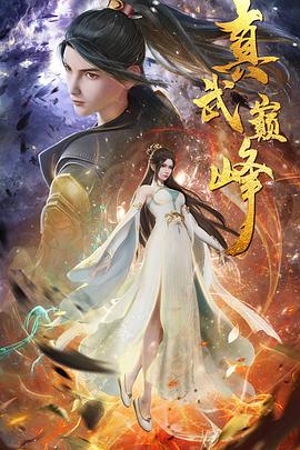 久久久受www免费人成-久久精品国产99国产精偷-国产怡春院无码一区二区