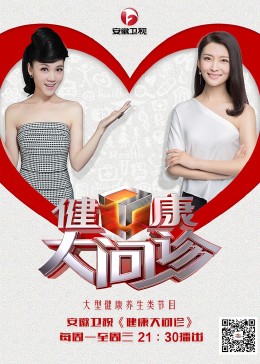 精品国产品香蕉在线-全部孕妇毛片-久久久久人妻一区精品