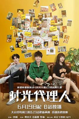夜夜高潮夜夜爽夜夜爱爱-强行无套内谢大学生初次-99热精这里只有精品