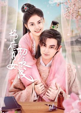 超碰色偷偷男人的天堂-99精品国产一区二区三区-国产精品乱码高清在线观看