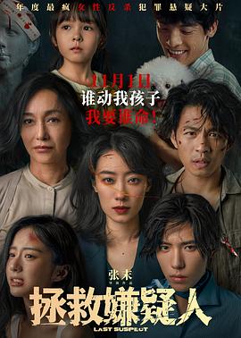 野外做受又硬又粗又大视频-中国亚州女人69内射少妇-无码国产精品一区二区免费3p
