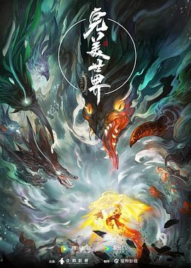 中文字幕亚洲乱码熟女一区二区-亚洲欧洲无码av不卡在线-亚洲乳大丰满中文字幕