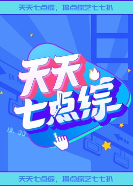 精品国产品香蕉在线-全部孕妇毛片-久久久久人妻一区精品