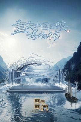精品久久久久久久久久中文字幕-久久久亚洲色-成在线人永久免费视频播放