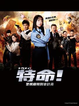 五月婷婷开心中文字幕-少妇下蹲露大唇无遮挡-欧美中日韩免费观看网站