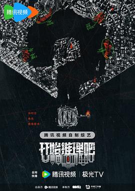 国产精品扒开腿做爽爽爽视频-婷婷四房色播-国产乱子夫妻xx黑人xyx真爽