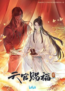 亚洲自偷自偷在线成人网站传媒-欧美精品一区二区蜜臀亚洲-久久天天躁狠狠躁夜夜不卡