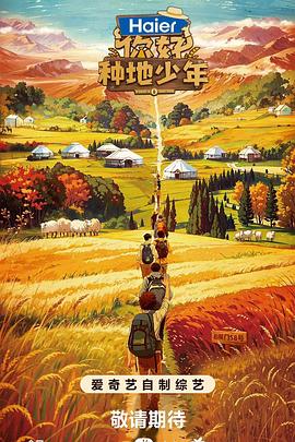 688欧美人禽杂交狂配-国产suv精品一区二区69-亚洲三级高清免费