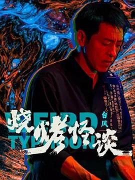 国产一在线精品一区在线观看-精品久久久久久久久久久国产字幕-亚洲蜜桃v妇女