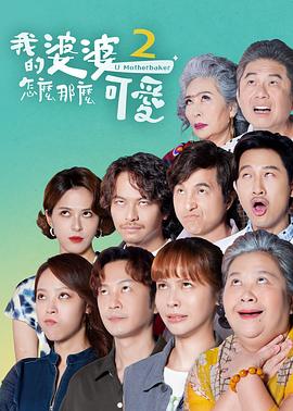 国产熟妇搡bbbb搡bbbb-92国产精品午夜福利免费-久久综合色鬼综合色