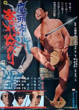 国产成人啪精品午夜网站-国产97色在线 | 日韩-亚洲乱码伦av