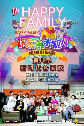 男女啪啪做爰高潮免费网站-亚洲国产精品18久久久久久-超级碰碰色偷偷免费视频