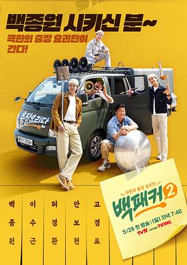 日日碰狠狠躁久久躁-四虎影视久久久免费观看-久久精品无码专区免费