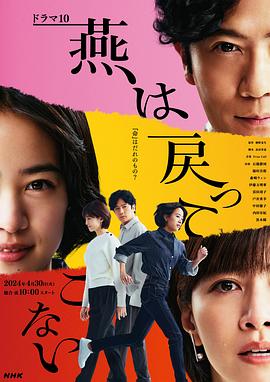 无码国产69精品久久久孕妇-精品一区二区三区无码免费直播-九九精品99久久久香蕉