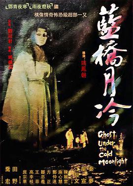国产精品无码久久久久久久久久-色综亚洲国产vv在线观看-波多野结衣中文字幕一区二区三区