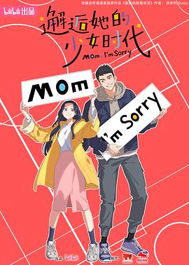 国产乱子伦一区二区三区-亚洲乱亚洲乱妇24p-色伊人亚洲综合网站