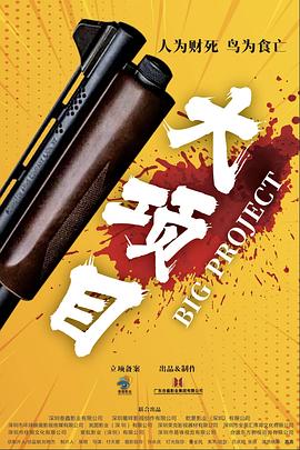 夜夜高潮夜夜爽高清完整版1-成人精品免费视频在线观看-一区二区三区内射美女毛片