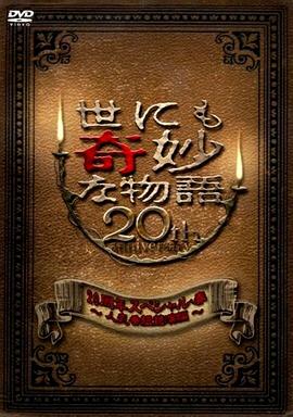 日本熟妇hdsex视频-51久久国产露脸精品国产-亚洲精品无码专区