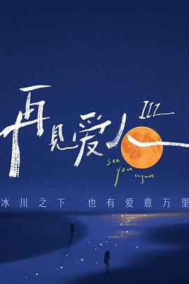 午夜一区二区国产好的精华液-亚洲精品久久久久久下一站-九九九免费观看视频