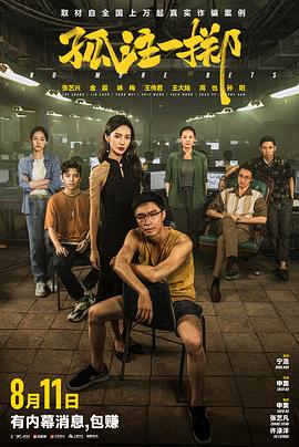草草地址线路①屁屁影院成人-加勒比无码一区二区三区-黄页网址大全免费观看