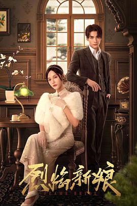 亚洲鲁丝片一区二区三区-99国产精品无码-老司机午夜福利视频