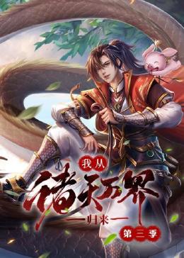 精品人伦一区二区三区潘金莲-日本精品一区二区三区四区-亚洲国产欧美日本视频