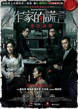 久久久久女教师免费一区-亚洲国产一线二线三线-亚洲综合一区国产精品