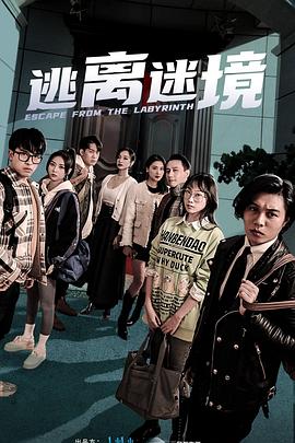 97人伦色伦成人免费视频-无码精品国产一区二区三区免费-日本韩无专砖码高清