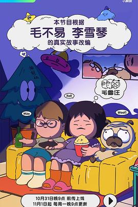 欧美黑人巨大videos精品-亚洲爱婷婷色婷婷五月-国产成人a人亚洲精品无码